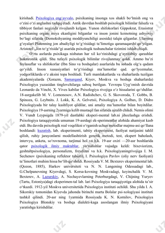 et idrok qilingan narsa va hodisalarning birontasini qayta idrok qilish yoki tasavvur munosabati bilan ix-tiyorsiz ravishda ongda boshqalarining ham obrazlari gavdalanishidan iborat qonuniyat. mac, "vokzal" soʻzi idrok yokil tasavvur qilinsa, temir yoʻl, vagon, yoʻlovchilar ham esga tushadi. oʻxshashlik assotsiatsiyasi – bir-biriga oʻxshash belgilarga ega boʻlgan narsa va birortasini idrok yoki tasavvur qilish munosabati bilan ongda boshqalarining ham obrazlari ixtiyorsiz ravishda tiklanishidan ibo-rat qonuniyat. mac, hasan va husanning biri idro le pk qilinsa, ixtiyorsiz ravishda ikkinchisi eslanadi.inson psixik hayotida assotsiatsiyalarning ahamiyati katta: bilim, koʻnikma va mala-kalarni oʻzlpalashtirish, xotirani rivoj-lantirish assotsiatsiyalarga asoslanadi. psixologiya — inson faoliyati va hayvonlar xatti-harakati jarayonida voqelikning psixik aks etishi, ruhiy jarayonlar, holatlar, hodisalar, hislatlar toʻgʻrisidagi fan. psixologiyaning tadqiqot predmetiga sezgilar va idrok obrazlari, tafakkur va hissiyot, faoliyat va muomala kabi psixologik jarayonlar, kategoriyalar kiradi. psixologiyaning asosiy vazifalari — psixika qonuniyatlarini, inson ruhiy holatlari shakllanishini filogenetik va ontogenetik taraqqiyot birligida ochishdan iboratdir. mazkur vazifalar yechimini topishda psixologiya bir …