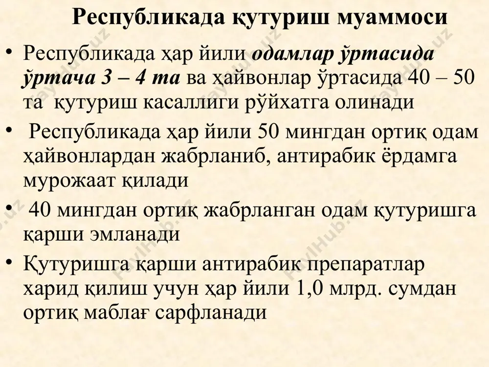 ади, кўз қорачиғи кенгаяди, оёқ – қўллари оғрийди, кўзига ҳар нарсалар кўринади, нафас олиши юзаки ва тартибсиз бўлади, вақти – вақти билан бемор чуқур нафас олади. мускуллари тортишиб, талвасаланиш нафас ва ютиш мускулларидан бошланади ва кейинчалик барча мускулларга тарқалади, ютиниш қийинлашади. беморни уйқуси бузилади, ўз-ўзини тишлайди, эс - хуши кирди – чиқди бўлиб қолади, кейинчалик беморнинг кўзига йўқ нарсалар кўринади, у алахсирайди. iii фалажланиш босқичи - беморда гидрофобия, аэрофобия, фотофобия, акустофобия аломатлари анча камайиб, бемор тинчланади, суюқлик ича бошлайди, овқатлангиси келади, лекин тана ҳарорати юқори бўлиб қолаверади, сўзларини аниқ ва тиниқ айта олмайди. шундан кейин оёқлар фалажи бошланади. орадан 15-20 соат вақт ўтгач, тананинг бошқа мускуллари хам фалаж бўла бошлайди. бемордан кўп сўлак оқиши давом этади, тана ҳарорати яна кўтарилади. шу ҳолатлар давом этиб, бемор юрак-томир фаолияти етишмаслиги ёки нафас марказининг фалажи оқибатида ўлади. (давоми) қутуриш касаллигининг ташхисоти қутуриш касаллигининг ташхиси клиник, эпидемиологик маълумотлар хамда лаборатория текширув натижалари асосида қуйилади …