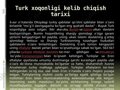 turk xoqonligi kelib chiqish tarixi — PPTX