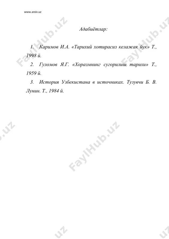 урта осиёдаги кадимги давлатларнинг ахамонийлар томонидан босиб олиниши - Page 5