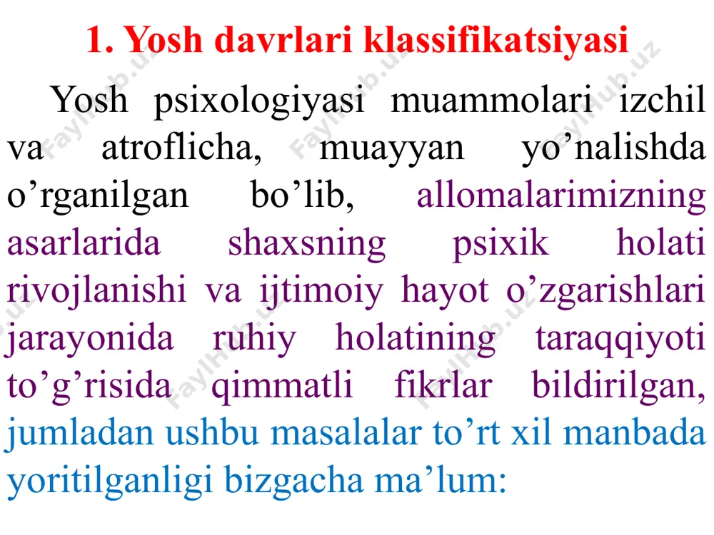 yoshlar. 4-bosqich (chaqaloqlik va yetishmovchilik) – 6-11 yoshlar. 5-bosqich (shaxs identifikasiyasi va rollarning chalkkashligi) – 12-18 yoshlar. erikson klassifikasiyasining o’ziga xos qimmati shundaki, unda shaxsning o’zi to’g’risidagi tasavvurlarning jamiyat ta’sirida o’zgarishi nazarda tutiladi. shunga o’xshash bosqichlarga bo’lishlar oxirgi paytda yana ko’plab mualliflar tamonidan taklif etilmoqda (g.grimm, d.bromley va boshq.). ularning barchasidagi umumiy mezon shuki, har bir taraqqiyot davri shaxs rivoji uchun nimani taklif etadiyu, shaxs unda qanday rivojlanish ko’rsatkichlariga ega bo’ladi. ularni tabiiy o’zgarishlarda bilish va o’rganish kerak, chunki busiz shaxs tarbiyasini to’g’ri yo’lga qo’yib bo’lmaydi. masalan, maktab yoshidagi bolalarga qo’yilgan talablar katta odamlar jamoasiga to’g’ri kelmaydi, yoki bog’cha yoshidagi bola bilan til topishish bilan talaba bilan til topish o’ziga xos pedagogik taktni va o’sha yosh sohasidagi bilimdonlikni talab qiladi. 2. har bir yosh davrining o’ziga xos psixologik rivojlanishi 1. bola 3 oylik davridan 1 yoshgacha zarur ruhiy xususiyatlarni egallay boshlaydi. muloqotga intiladi, bolalarning tili yoki nutqi qanchalik erta chiqsa, …