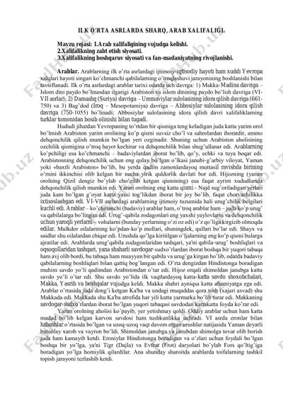 arab xalifaligining vujudga kelishi va siyosati — PDF