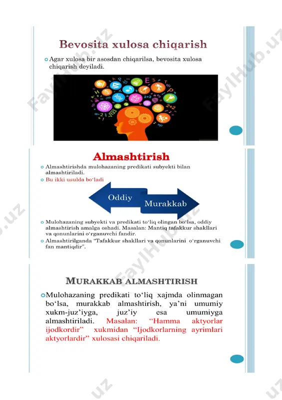 xulosa chiqarish nazariyasi - Page 2