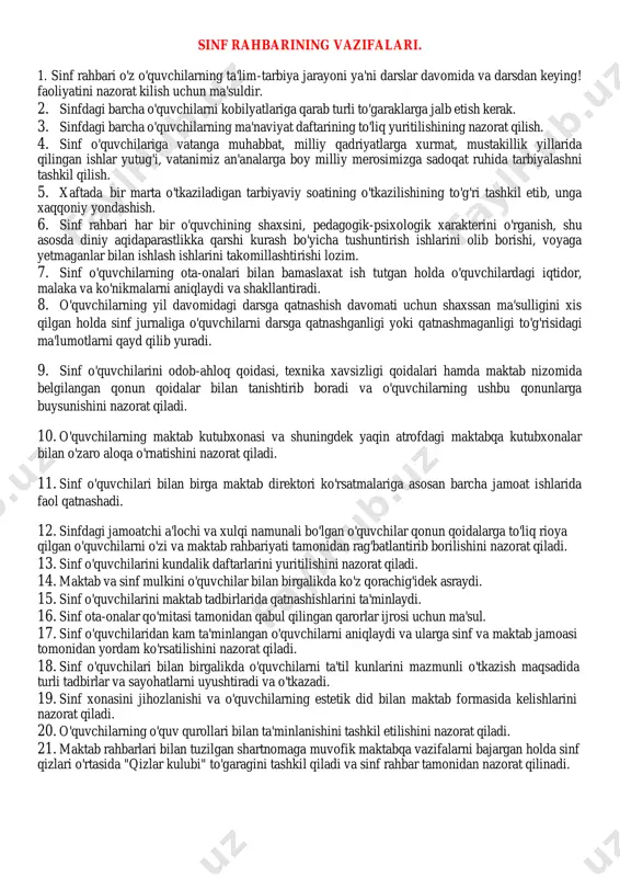 anlar o‘rtasida turli zararli oqimlar ta’siriga tushib qolish, jinoyatchilik va huquqbuzarlik holatlarining uchrayotganligi; − ota-onalar bilan samarali muloqotning yo‘lga qo‘yilmaganligi; − huquqbuzarlik, mobil telefon va internet qaramligi, narkomaniya, tamaki va alkogol mahsulotlarini iste’mol qilishga qarshi kurash hamda oldini olish bo‘yicha samarali chora- tadbirlar tizimi ishlab chiqilmaganligi. bugungi shiddatli davr barchamizdan axloqiy va ma’naviy jihatdan tarbiyaviy ishlarni yanada kuchaytirish lozimligini talab etmoqda. ma’naviyat yo‘q ekan, inson ongli ijtimoiy shaxs bo‘la olmaydi. shuning uchun ham sinf rahbarlari va butun o‘qituvchilar jamoasi oldida o‘quvchilarga milliy va umuminsoniy qadriyatlar asosida hayot kechirishni o‘rgatishdek muhim vazifa turadi. hozirgi globallashuv jarayonlari kuchaygan, turli g‘oyalar o‘rtasidagi kurash keskinlashgan, “ommaviy madaniyat” xurujlari butun dunyoga tarqalib borayotgan, internet tarmog‘i orqali uzatilayotgan buzg‘unchi axborotlar inson qalbi va ongini o‘ziga qaram qilishga urinayotgan tahlikali zamonda kelajagimiz bo‘lgan yosh avlodni hayotga tayyorlashning samarali shakl va uslublarini izlash davlat siyosati darajasidagi masalaga aylangan. hozirgi kunga qadar sinf rahbarlari hujjatlari ijtimoiy tarmoqlar orqali tarqatilgan …