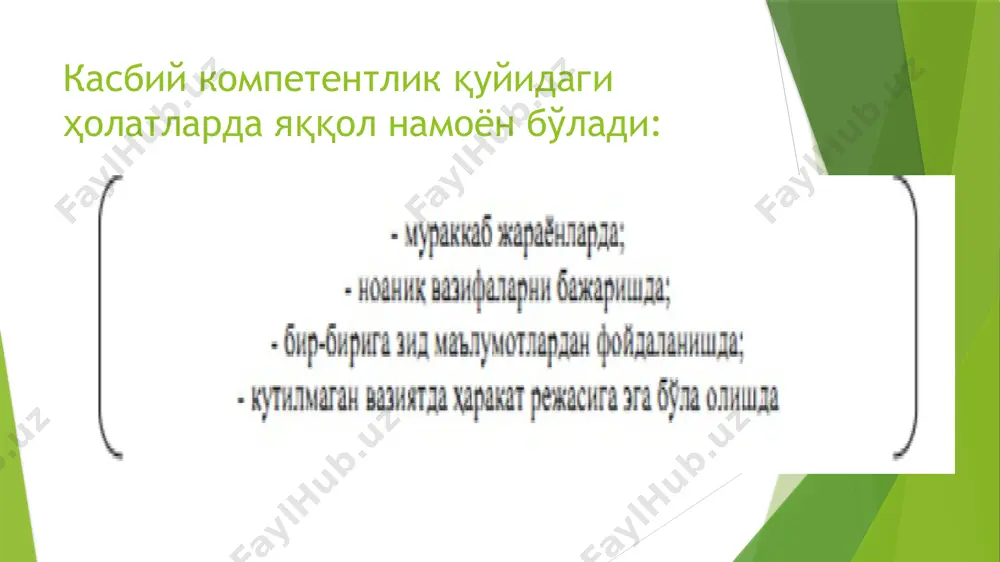 kasbiy kompetentsiya - Page 5