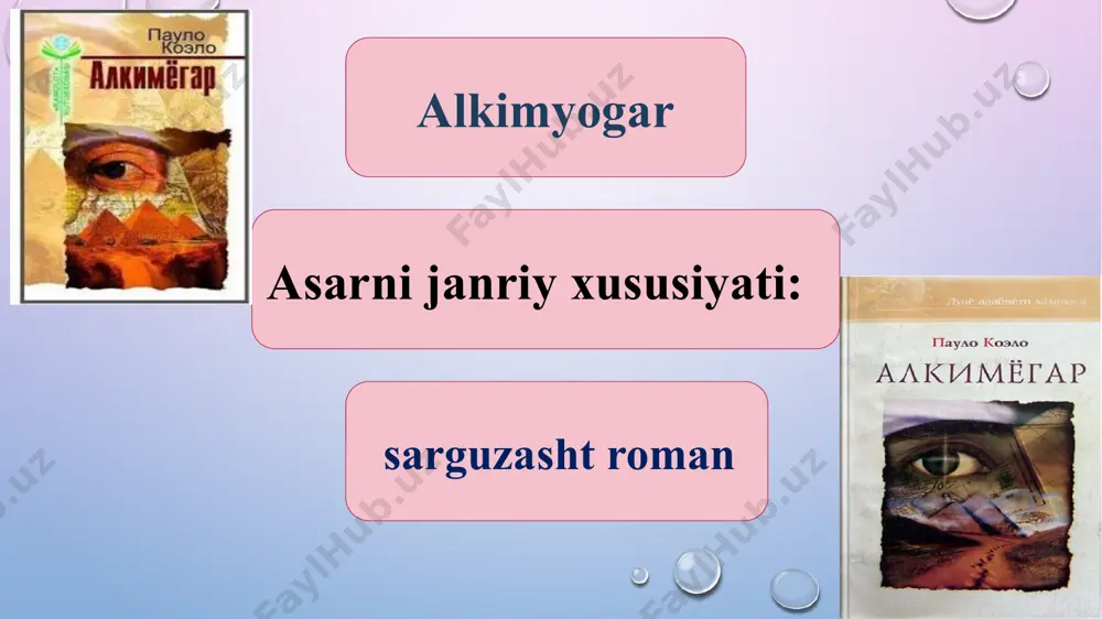bu bosqichni g‘alabaning kushandasi, deb atagan bo‘lar edim. santiyogoning o`y hayollari va monologlari kitobxonga u haqida ko`proq bilib olishga yordam beradi. asar voqealari qachon va qayerda ro‘y bergan: ispaniyaning andalusiya shaharchasida; shimoliy afrikadagi tangier shaharchasida 1988-yilda. tarixiy haqiqat va badiiy to‘qimaning asar syujetidagi o‘rni: tarixiy haqiqat va badiiy to`qima asosida uyg`unlashib ketgan. lekin badiiy to`qima asosida ustunlik qilgan. asardagi aforizmlar va falsafiy mushohadalar: "hayot shunisi bilan qiziqki, tushlar rostga aylanadi”. axir, bu yerda muqaddas masih yuragi bor-ku"�, "agar bir kun kelib men kitob yozadigan bo‘lsam, — o‘yladi bo‘zbola, — kitobimning har bir betida yangi qahramon bo‘ladi, kitobxonlar kimning ismi qanaqaligini eslab ovora bo‘lib o‘tirmaydi“.� "hammasi bir butun, yaxlit"�, badiiy asar kulminatsiyasi: cho’pon yigit santyago orzusi xazina topish yo’lida yillar mobaynida o’zga yurtlarda qiyinchiliklarga duch kelib oxir oqibat izlagan xazinasi o’zi yashaydigan maskandan topilishi. asardagi tugun asar bosh qahramoni santyago bir xil tushni takroran uch marotaba takror ko’rishi. badiiy asar annotasiyasi: …