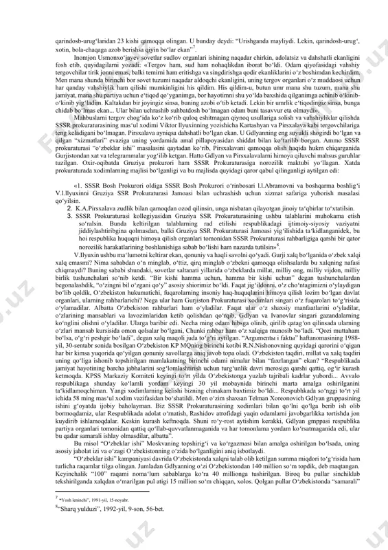 ng, respublikada yashovchi barcha millat va elatlarning namoyandalari tomonidan maʻqullandi va qoʻllab-quvvatlandi. davlat tili haqidagi qonun qabul qilinganidan keyingi yillar mo-baynida respublikada katta ish qilindi. oʻzbek tilini davlat hokimi-yati va boshqaruv organlarida, sudlarda, davlat notarial idoralarida qoʻllash toʻgʻrisidagi moddalar roʻyobga chiqarildi. xalq taʻlimi, fan sohalarida, ommaviy axborot vositalarida tub oʻzgarishlar amalga oshirildi. koʻplab tarixiy nomlar tiklandi, atamalar milliy til asosla-riga muvofiq yangilana boshlandi. davlat tili respublika ijtimoiy hayotiga chuqurroq kirib bordi. ayni paytda boshqa milliy tillarni oʻrganish va ulardan foydalanish uchun sharoitlar yaratildi. til muammosiga jiddiy ilmiy-amaliy tarzda yondashuv taʻminlandi. bu esa, qonun qabul qilish arafasida ayrim kishilarda pay do boʻlgan til muammolari atrofida, xususan, davlat tili bilan bir qatorda rasmiy til ham eʻlon qilinarmish, degan uydirmalar, soxtakorliklar va siyosiy oʻyinlarni bartaraf etdi. respublikada yashaydigan boshqa xalqlarning tillarini oʻrganish va qoʻllash erkinligi taʻminlanishi bilan birga oʻzbekistonda aholining mutlaq koʻpchiligi foydalanadigan bitta davlat tili boʻlishi ke-rak, degan nuqtayi nazarga amal qilindi. …