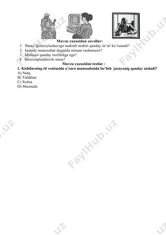 ni bor; a/ verbal - nutq orqali muloqot b/ noverbal - imo-ishora, mimika, harakatlar, belgilar (yo'l harakati) ii. muloqotning interaktiv tomoni, kishilarning bir-biriga ta'sir o'tkazishi, tarbiyasi, xulq- atvoriga ta'siri tushuniladi. psixoligik ta 'sir- turli vositalar yordamida insonlarning fikrlari, hissiyotlari va hatti-harakatlariga ta'sir ko'rsata olishdir. ijtimoiy psixologiyada pzixologik ta'sirning asosan 3 vositasi farqlanadi. 1.verbal ta'sir - bu so'z va nutqimiz orqali ko'rsatadigan ta'sirimizdir. bundagi asosiy vositalar so'zlardir. ma'lumki, nutq - bu so'zlashuv, o'zaro muomala jarayoni bo'lib, uning vositasi so'zlar hisoblanadi. monologik nutqda ham, dialogik nutqda ham odam o'zidagi barcha so'zlar zahirasidan foydalanib eng ta'sirchan so'zlarni topib sherigiga ta'sir ko'satishni hohlaydi. 2. paralingvistik ta'sir - bu nutqni bezovchi, uni kuchaytiruvchi yoki susaytiruvchi omillar. bunga nutqning baland yoki past tovushda ifodalanayotganligi, artikulyatsiya, tovushlar, to'xtashlar, duduqlanish yo'tal, til bilan amalga oshiriladigan harakatlar, nidolar kiradi. 3. noverbal ta'sirning - ma'nosi "nutqsiz"dir. bunga suhbatdoshlarning bir-birlariga nisbatan tutgan o'rinlari, holatlari, qiliqlari, mimikalari, pantomimika, qarashlar, bir-birini bevosita his …