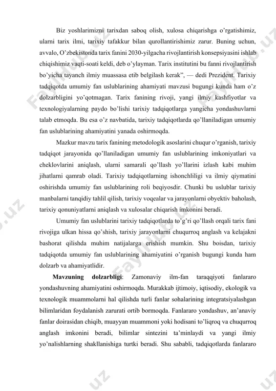 nglash va kelajakni bashorat qilishda muhim natijalarga erishish mumkin. shu boisdan, tarixiy tadqiqotda umumiy fan uslublarining ahamiyatini o’rganish bugungi kunda ham dolzarb va ahamiyatlidir. mavzuning dolzarbligi: zamonaviy ilm-fan taraqqiyoti fanlararo yondashuvning ahamiyatini oshirmoqda. murakkab ijtimoiy, iqtisodiy, ekologik va texnologik muammolarni hal qilishda turli fanlar sohalarining integratsiyalashgan bilimlaridan foydalanish zarurati ortib bormoqda. fanlararo yondashuv, an’anaviy fanlar doirasidan chiqib, muayyan muammoni yoki hodisani to’liqroq va chuqurroq anglash imkonini beradi, bilimlar sintezini ta’minlaydi va yangi ilmiy yo’nalishlarning shakllanishiga turtki beradi. shu sababli, tadqiqotlarda fanlararo yondashuvning nazariy va amaliy asoslarini o’rganish, uni qo’llashning samarali usullarini ishlab chiqish bugungi kunning dolzarb masalalaridan biridir. kurs ishining maqsadi: tadqiqotlarda fanlararo yondashuvning nazariy-metodologik asoslarini o’rganish, uning afzalliklari, cheklovlari va qo’llanilish sohalarini aniqlash, fanlararo tadqiqotlarni tashkil etish bo’yicha tavsiyalar ishlab chiqish. kurs ishining ob’ekti: ilmiy tadqiqotlar. kurs ishining predmeti: tadqiqotlarda fanlararo yondashuvning qo’llanilishi. kurs ishining vazifalari: 1. "fanlararo yondashuv" tushunchasining mohiyatini, tamoyillarini va shakllarini aniqlash. 2. fanlararo yondashuvning falsafiy …