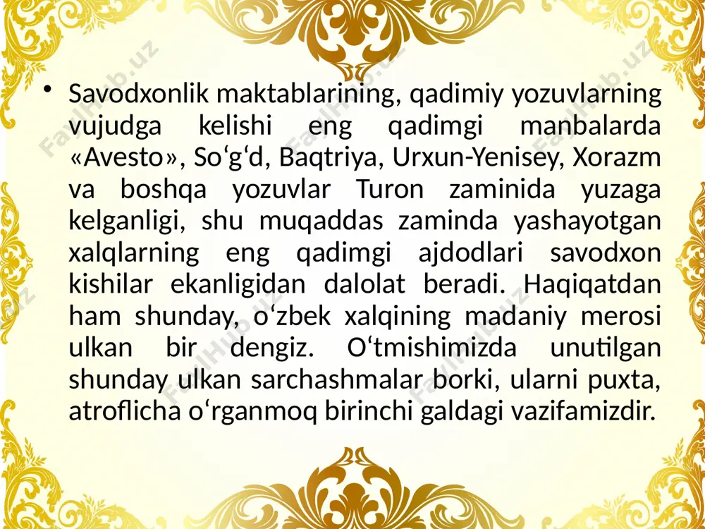 lgi vii asrning oxiri va vi asrning boshlarida yaratilgan bo‘lib, u uzoq davrlar mahsuli sanaladi. hamda davrlar o‘tishi bilan u qayta-qayta ishlanadi. barcha manbalarda to‘liq kitob holida shakllanishini eramizdan avvalgi birinchi asrga to‘g‘ri keladi, deyiladi. zardusht eramizdan oldin vi asrda yashagan. xorazmda yashagan chorvadorlar oilasi spitama urug‘idan bo‘lgan. otasi paurushaspa, onasi dugdova deb nomlanganlar, ular ot va tuya bokish bilan shug‘ullanganlar. zardusht ko‘p xudolikka sig‘inish, qurbonlik natijasida mollar qirilib ketayotganini xamda qabilalar o‘rtasidagi nizolarni ko‘rib, uni oldini olishni o‘ilaydi va o‘z ta’limotini targ‘ib eta boshlaydi. lekin kabila boshliqlariga uning ta’limoti yoqmaydi. manbalarda «avesto» ning kitob xolidagi matni eramizdan oldingi 12 ming oshlangan mol terisiga oltin xarflar bilan bitilgani keltiriladi. bu nusxasi iskandar istilosigacha istaxr shaxrida saqlangan. iskandar istaxrni bosib olgach, «avesto»dagi tibbiyot, nujum, ilmu xikmat soxalariga oid matnlarni yunon tiligi tarjima qilib, boshqasini yoqib yuborishga buyurgan. ba’zi tadqiqotchilar eng qadimgi nusxasi 1324 yilda ko‘chirilgan bo‘lib, kopingagen kutubxonasida saklanishini aytishsa (n.mallayev), …