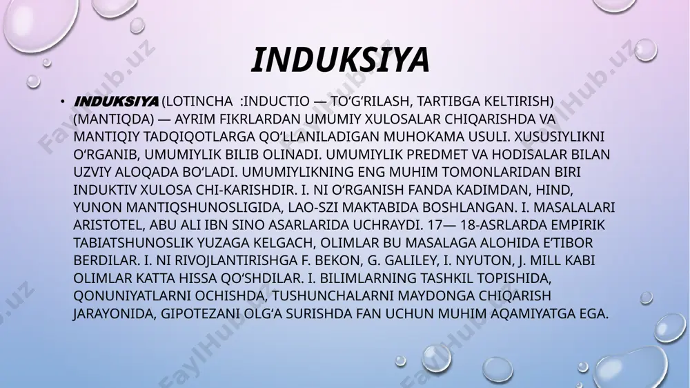 an chiqarilgan xulosalar to‘liq isbotlangan deb hisoblanmaydi, lekin muhim natijalarni beradi. deduksiya deduksiya – oldindan mavjud bo’lgan bir umumiy haqiqat, umumiy prinsipning o’ziga xos tartibli fikrlash va mantiq qoidalariga asoslangan holda, maydaroq, yakka holatlarga tatbiq qilinishiga aytiladi. deduksiyada umumiy bir gipoteza hayotdagi mavjud yakka holatlar orqali tekshirib chiqiladi. bu umumiy prinsip oldindan mavjud va holatlarni faqatgina bu prinsipni tekshirish, tatbiq qilish uchungina o’rganiladi. bu yerda birlamchi o’rinda mantiq turadi; tajriba esa ikkilamchi hisoblanadi. hozirgi zamon fanida "d." termini keng maʼnoda qoʻllanilib, muayyan hukmdan mantiq qonunlari asosida xulosa chiqarish tushuniladi. agar asos qilib olingan hukm haqiqiy va d. qonunlariga rioya qilingan boʻlsa, undan chiqariladigan xulosa ham haqiqiy boʻladi. d.— isbotning asosiy vositasidir. shuning uchun fandagi nazariyalar deduktiv metod natijasida yaratiladi. odatda, deduktiv metod maʼlum sohada faktik materiallar toʻplangandan soʻng , ularni chuqur oʻrganish, tizimga solish va b. maqsadlarda qoʻllanadi. d. psixologiya va bilish nazariyasiga ham amal qiladi. induksiyaning turlari to‘liq induksiya …