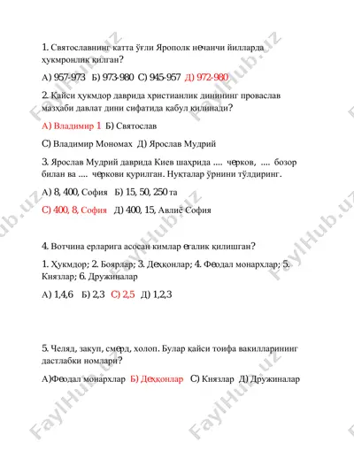 rusiya tarixi — PDF