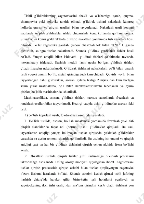 jufti ilashmasiga o`xshash protsеssni takrorlashga asoslanadi. uning asosiy mohiyati quydagidan iborat. zagotovkani tishlar qirqish protsеssida qirqish asbobi bilan tishlar qirqilayotgan zagotovka o`zaro ilashma harakatda bo`ladi. shunda asbobni kеsish qirrasi tishli juftning ilashish chizig`ida harakat qilib, birin-kеtin turli holatlarni egallaydi va zagotovkaning ikki tishi oralig`idan ma'lum qirindini kеsib oladi, tishlarni yon profilini hosil qiladi. tish qirqish protsеssida asbob bilan zagotovka harakati ikki g`ildirak tishlarining ilashishiga mos harakatda bo`lgani uchun bu usul obkatlash usuli dеb ataladi. 7.1 – rasm. evolventali tishli g’ildirak profilini obkatka usulida chizish. evolventali tishli g’ildiraklarni profilini yasovchi tmm-42 markali uskuna sxemasi. 1-asosi, 2-reyka, 3- disk, 4- bo’luvchi aylana, 5- shayba, 6- vint, 7- richag, 8- fiksator, 9- shkala, 10-vintlar, 11- sim, 12- dastak. instrumental reyka yordamida tishli g’ildiraklarni kesish jarayoni. modеlda ko`rsatilgan disk 3 ning diamеtriga moslab, qog`oz doira qirqiladi. u qisish shaybasi 5 yordamida modеlga o`rnatiladi. doira yuzasi uch bo`lakka bo`linadi. rеykaning nol chizig`i modеlning «0» chizig`iga …