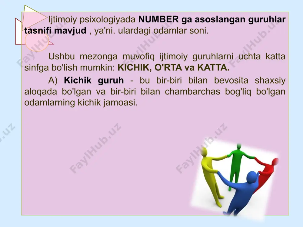 i odamlarning ma'qullash, hurmat qilish va ishonchga bo'lgan ehtiyojlarini qondirishdir. bu rolni ko'pincha asosiy va norasmiy guruhlar bajaradi. qo'llab-quvvatlovchi guruhning vazifasi odamlarning ular uchun qiyin vaziyatlarda birlashishga intilishlarida namoyon bo'ladi. ular yomon his-tuyg'ularni engillashtirish uchun guruhda psixologik yordamga murojaat qilishadi. guruh dinamikasi guruh dinamikasi - bu guruhni turli guruh mexanizmlari orqali ma'lum holatlarga olib keladigan va uning shakllanishi, faoliyati va rivojlanishini ta'minlaydigan ijtimoiy-psixologik jarayonlar: guruh jarayonlari; guruh davlatlari; guruh effektlari; guruhning rivojlanish darajalari. guruh jarayoni - bu guruh a'zolarining faoliyatning ma'lum bir natijasiga erishishga qaratilgan ketma-ket o'z-o'zidan yoki maqsadli harakatlari yig'indisidir. guruh jarayonlari ichki va tashqi sharoitlar ta'sirida amalga oshiriladi. ular kursning davomiyligi va guruh a'zolarining shaxsiyatiga ta'sirning intensivligi bilan farqlanadi. guruh jarayonlari ikki xil bo'lishi mumkin: rivojlanish jarayonlari faoliyat jarayonlari. rivojlanish jarayonlari guruhning sifat jihatidan yangi holatga o'tishini belgilaydi. faoliyat jarayonlari guruhning erishilgan sifat holatining barqarorligini va miqdoriy o'zgarishlarning bosqichma-bosqich to'planishini ta'minlaydi. bunday to'planish sodir bo'lganda, sifatli sakrash paydo …