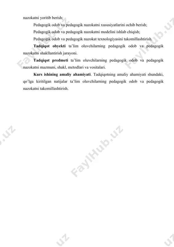 imlari, qarashlarini o‘z ichiga oladi. umuminsoniy axloq deganda turli davrlarda barcha xalqlarda kishilarning turmushi, hayot tarzida shakllanib, insonlarning o‘zaro muomala – munosabatlarini tartibga solib turuvchi umumiy tushunchalar, normalar va talablar, umumiy axloqiy sifatlar tushuniladi. milliy axloq esa umuminsoniy axloqga xos asosiy xususiyatlarni saqlagan holda, ayni millat va elat kishilarigagina xos bo‘lgan ayrim axloqiy xususiyatlarni ham o‘zida mujassamlantiradi»[footnoteref:1]. [1: ( malla ochilov. «muallim qalb me‘mori». toshkent. «o‘qituvchi». 2001 yil. 3 – 4 bet ).] o‘qituvchi umuminsoniy va milliy axloqiy fazilatlarni o‘zlashtirib olishi, tajribada qo‘llashi, o‘zining dunyoqarashi, axloqiy tajribasi bilan taqqoslashi lozim. fikrlash va xis etish, turmushda sinab ko‘rish natijasida umuminsoniy va milliy – axloqiy sifatlar, koidalar, normalar o‘qituvchining o‘z axloqiy fazilatiga, e‘tiqodiga aylanadi. o‘qituvchining odob normalari har bir muallimning shaxsiy fikriga, axloqiy fazilati va e‘tikodiga aylanishi lozim. axloqiy e‘tiqod va sifatlar o‘qituvchining dars berish jarayonida, tarbiyaviy ishlarda, o‘quvchilar, ota – onalar va bashqa kishilar bilan muomala – munosabatlarida, kundalik turmushda o‘zining …