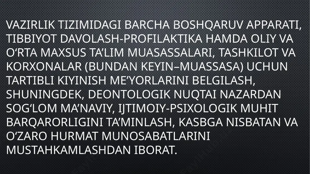 kaning uzunligi tizzadan yuqori bo‘lmasligi kerak. aksessuarlar (sumka, ko‘zoynak va bezaklar) ham korporativ uslubga mos holda tanlanishi, ortiqcha bezaklardan xoli bo‘lishi, zargarlik taqinchoqlari (zirak, uzuk, munchoq va boshqalar) ko‘zga yaqqol tashlanmaydigan, nozik, nafis va sipo shaklda did bilan taqilishi lozim. sochlar orasta yig‘ilgan, o‘rilgan yoki turmaklangan, ortiqcha aksessuarlardan xoli bo‘lishi kerak. oq xalat va shunga monand bosh kiyim toza, tekis, tizzadan pastda turishi, yengi uzun (faslga qarab), klassik uslubda, chet el va turli xil firma yorliqlaridan xoli bo‘lishi lozim. tibbiyot muasassasida faoliyat ko‘rsatayotgan va ta’lim olayotgan erkak tibbiyot xodimi va talabalariga qo‘yilgan talab: xodim o‘zini tutish san’ati hamda muloqot madaniyati va kasbdoshlar o‘rtasida, bemorlar bilan muloqotda hurmat va mehr-muruvvat ko‘rsatishlari kerak. ustki kiyimning turlari – bichimi klassik shakldagi kostyum, shim, ko‘ylak hamda galstukdan iborat. kostyum va shimlar qora, kulrang, ko‘k ranglardagi sidirg‘a yoki chiziqli matolardan, ko‘ylaklar esa ochiq ranglarda (oq, kulrang, ko‘k) bo‘lishi lozim. galstukning kengligi o‘rtacha, uzunligi kamargacha bo‘lib, …