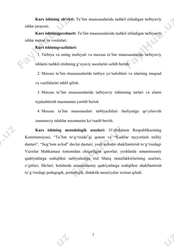 lish, ularga mehribonlarcha munosabatda bo‘lishi lozim. ma’lumki, o‘zbekistonda xech bir davlatda hali yo‘lga qo‘yilmagan, ammo bir qancha davlatlar tomonidan tan olingan ta’limning “milliy modeli” ishlamoqda. bu model 7 ta bo‘g‘indan iborat uzluksiz ta’limga asoslanadi. ushbu modelning eng muhim ahamiyatli tomoni shuki, har bir bola umumiy o‘rta ta’lim bilan bir qatorda u yoki bu turdagi kasb-xunarni egallashi ta’minlanadi hamda uzluksiz ta’lim orqali hayot uchun zaruriy dastlabki kompleks ko‘nikmalarga ega bo‘ladi, ya’ni ular oddiy bitiruvchilar emas, balki mustaqil hayot jabhalarida o‘z pozitsiyasiga ega, ishbilarmon, ma’naviy jihatdan yetuk insonlar bo‘lib yetishadilar. o‘sib kelayotgan sog‘lom-me’yorda rivojlanayotgan bolalar qatorida eshitish, ko‘rish, harakatlanish, aqliy va nutqiy faoliyatida turli darajadagi muammolarga ega bolalar ham borki, ularning ta’lim-tarbiya jarayoni bizning davlatda siyosatning bir yo‘nalishi sifatida ko‘riladi. kuchli ijtimoiy siyosat aynan jamiyatdagi e’tiborga muhtoj qatlamlarning hayotda o‘z o‘rnini topishi, sifatli ta’lim bilan ta’minlanishi, o‘z salomatligini muntazam mustahkamlashi uchun zaruriy yondashuvlardan foydalanishi va x. kabi yo‘nalishlardagi huquqlarini himoya qilishni ko‘zda …