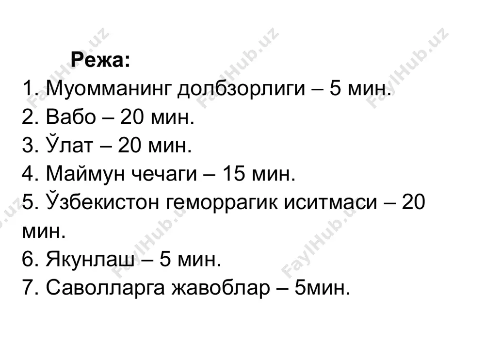 ди беморда коллапс холати асоратлари гиповолемик шок. абсцесслар, флегмоналар, сепсислар, пневмония. кардиоген шок. астеник синдром, полиневрит, энцефалит, диэнцефалит синдромлари. ўткир буйрак етишмовчилиги ва уремик ҳолат. ортиқча натрий бикарбонат юбориш натижасида тетоник холат кузатилиши. мия шиши, гипогликемия, ўпка шиши. ичак парези (кўпинча ёш болаларда). аёлларда ҳомила ташлаш, йўлдошни ажралиши. айрим ҳолларда пироген реакция кузатилиши. ташхисот усуллари бактериологик усул бактериоскопик усул серологик усул (қон зардобидаги агглютининлар ва вибриоцид антителолар миқдори аниқланади) жадаллаштирилган усул – микроагглаютинация, макроагглютинация, иммунофлюоресценция беморнинг ахлати қусуқ массаси қусуқ массасини йиғиш вабодан ўлган бемор ингичка ичагининг кўриниши ўлат- иситма, кучли интоксикация, лимфа безларининг жарохатланиши, ўпка ва бошқа аъзоларни зарарлаб, геморрагик септицемик шаклда ўтадиган касалликдир. ўлат эпидемик, пандемик шаклларда тарқалиб, кўплаб ўлимга олиб келгани учун уни дахшатли ўлат ёки қора ўлат деб атаганлар. ўлат эпидемиологияси ўлат – табиий ўчоқли трансмиссив зооноз касаллик. уни табиий, бирламчи (ёввойи ўлат) ва синантроп, иккиламчи антропургик ўчоқлари (шаҳар, порт,…… ) фарқланади. касаллик бургалар орқали юкади. …