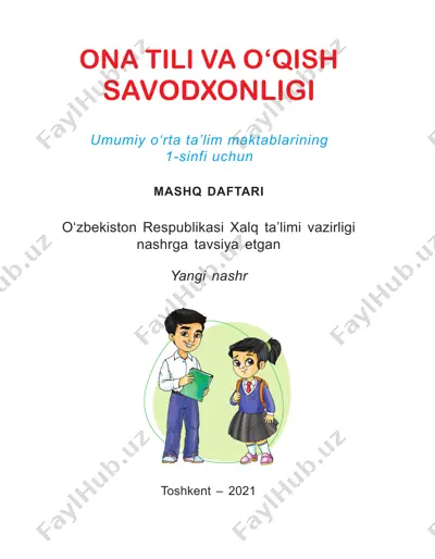 ona tili va o‘qish savodxonligi — PDF