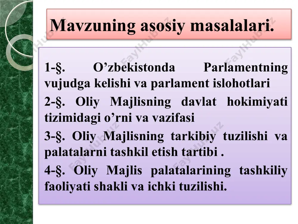 e’tibor berildi. konstitutsiyaning beshinchi bo’limidagi xviii bob “o’zbekiston respublikasi oliy majlisi” deb nomlanib, uning moddalari oliy majlis faoliyatini tartibga soladi. o‘zbekiston respublikasining oliy majlisi oliy davlat vakillik organi bo‘lib, qonun chiqaruvchi hokimiyatni amalga oshiradi. o‘zbekiston respublikasi oliy majlisi ikki palatadan - qonunchilik palatasi (quyi palata) va senatdan (yuqori palata) iborat. o‘zbekiston respublikasi oliy majlisining qonunchilik palatasi va senati vakolat muddati - besh yil. o‘zbekiston respublikasi oliy majlisining qonunchilik palatasi qonunga muvofiq saylanadigan bir yuz ellik deputatdan iborat. o‘zbekiston respublikasi oliy majlisining senati hududiy vakillik palatasi bo‘lib, senat a’zolaridan (senatorlardan) iborat. o‘zbekiston respublikasi oliy majlisining senati a’zolari qoraqalpog‘iston respublikasi jo‘qorg‘i kengesi, viloyatlar, tumanlar va shaharlar davlat hokimiyati vakillik organlari deputatlarining tegishli qo‘shma majlislarida mazkur deputatlar orasidan yashirin ovoz berish yo‘li bilan qoraqalpog‘iston respublikasi, viloyatlar va toshkent shahridan teng miqdorda - olti kishidan saylanadi. o‘zbekiston respublikasi oliy majlisi senatining o‘n olti nafar a’zosi fan, san’at, adabiyot, ishlab chiqarish sohasida hamda davlat va …
