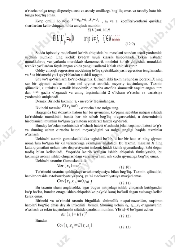 ekonometrik modellarning sifatini umumiy baholash - Page 5