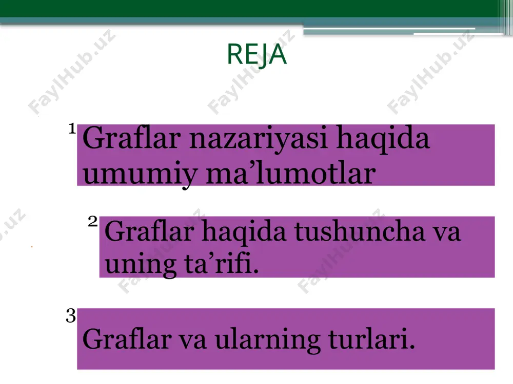 shaydi (i=1,...,n). makatbni aholi punktlaridan birida shunday joylashtirish kerakki, barcha o’quvchilarning maktabgacha bosib o’tadigan yo’li minimal bo’lsin. 11 11 graf tushunchasi bitta grafning uch xil ifodasi bir xil shakldagi turli xil graflar formal jihatdan graf g=(v,e) tartiblangan to’plamlar juftligidan tashkil topib, bulardan (v) tugunlar yoki uchlar, (е) tomonlar yoki yo’nalishlar to’plamlaridan iboratdir. tomon grafning ikki tugunini bir-biriga bog’laydi. graf oriеntirlangan(yo’naltirilgan) yoki aksinchi bo’lishi mumkin. graflar nazariyasining asosiy tushunchalari v4 v1 v2 v3 v5 12 14 15 25 23 35 45 34 g graf ikki to’plam juftligi bilan beriladi: g = (v, u), bu yerda v –tugunlar to’plami, u – tugunlar juftlarini birlashtiruvchi qirralar (yoylar) to’plami. tugunlar qo’shni deb ataladi, qachonki ular bitta qirra(yoy) bilan bog’langan bo’lsa. g graf 5 ta tugun va 8 ta qirra(yoy)dan tashkil topgan. v1 va v2 tugunlar qo’shni tugunlardir. 15 asosiy elementlar graf – bu tugunlar va ularni birlashtiruvchi bog’lanish (yoy)lar majmuasi. orientirlangan graf (ориентированный, орграф) …