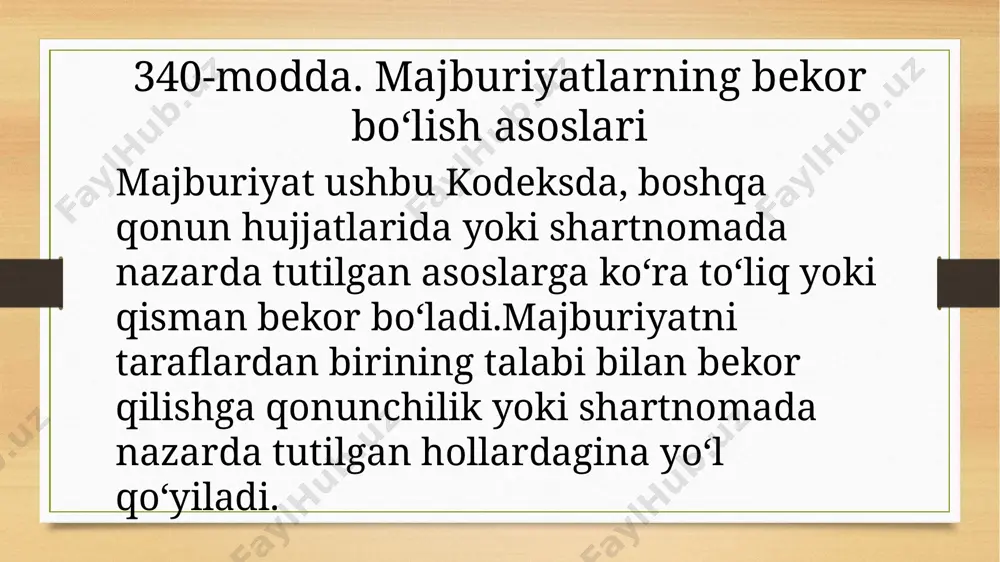 gan bo‘lsa va talab qilish muddati ana shu bildirish olinguncha kelgan bo‘lsa yoki ushbu muddat ko‘rsatilmagan yoxud talab qilish payti bilan belgilangan bo‘lsa, hisobga olish amalga oshiriladi. 346-modda. qarzdor bilan kreditor bir shaxs bo‘lib qolganda majburiyatning bekor bo‘lishi qarzdor bilan kreditor bir shaxs bo‘lib qolganda majburiyat bekor bo‘ladi. 347-modda. majburiyat yangilanishi bilan uning bekor bo‘lishi taraflar o‘z o‘rtalaridagi dastlabki majburiyatni boshqa narsani yoki boshqacha ijro etish usulini nazarda tutuvchi yangi majburiyat bilan almashtirish (majburiyatni yangilash) haqida kelishib olsalar, majburiyat bekor bo‘ladi.hayot yoki sog‘liqqa yetkazilgan zararni qoplash va alimentlarga nisbatan majburiyatlar xususida yangilashni amalga oshirishga yo‘l qo‘yilmaydi.agar taraflarning kelishuviga muvofiq boshqacha tartib nazarda tutilgan bo‘lmasa, majburiyatni yangilash dastlabki majburiyat bilan bog‘liq bo‘lgan qo‘shimcha majburiyatlarni bekor qiladi. 348-modda. qarzdan voz kechish kreditor qarzdorni uning zimmasidagi majburiyatlardan ozod qilishi bilan, agar bu hol boshqa shaxslarning kreditor mol-mulkiga nisbatan huquqlarini buzmasa, majburiyat bekor bo‘ladi. 349-modda. bajarish mumkin bo‘lmaganligi tufayli majburiyatning bekor bo‘lishi agar taraflardan …