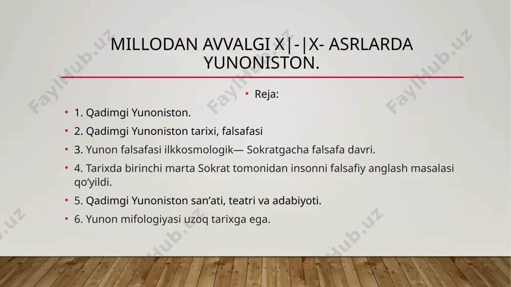 ttifoqiga birlashganlar. 5— 4-asrlar polislarning eng ravnaq topgan davri sanaladi. u yunonfors urushlarida (500—449) yunonlarning gʻalabasi natijasida afinaning yuksalishi va delos ittifoqining (afina boshchiligida) barpo etilishi bilan bogʻliq boʻlgan. perikl hukmronligi davri perikl hukmronligi davri (443— 429) afina kuchqudratining eng kuchaygan, siyosiy tuzumning eng demokratlashgan va madaniyatning ravnaq topgan davri hisoblanadi. afina yu.ning asosiy iqtisodiy va madaniy markaziga aylanadi, u dengizda hukmronlikni oʻz qoʻliga olgan. afina bilan sparta oʻrtasida yu.da gegemon boʻlish, savdo yoʻllariga egalik qilish uchun kurash peloponnes urushi (431—404)ga olib kelgan, u afinaning magʻlubiyati bilan tugagan. spartaning yunon davlatlari ichki ishlariga aralashuvi miloddan avvalgi 395—387 yillardagi korinf urushini keltirib chiqargan. 4-asrda fiva vaqtinchalik yuksalgan. levktra jangida (miloddan avvalgi 371 yil) fivaliklar sparta qoʻshinini tormor keltirishgan. 4-asr oʻrtasida yu.ning shim.da makedoniya yuksalgan. uning podshohi filip ii xeroneya jangida (338) yunon shaharlari koalitsiyasi ustidan gʻalaba qozonib yu.ni tobe etgan. aleksandr (iskandar) saltanati parchalangach, ellinizm davrida (3—2-asrlar) yu.da hukmron boʻlish uchun …