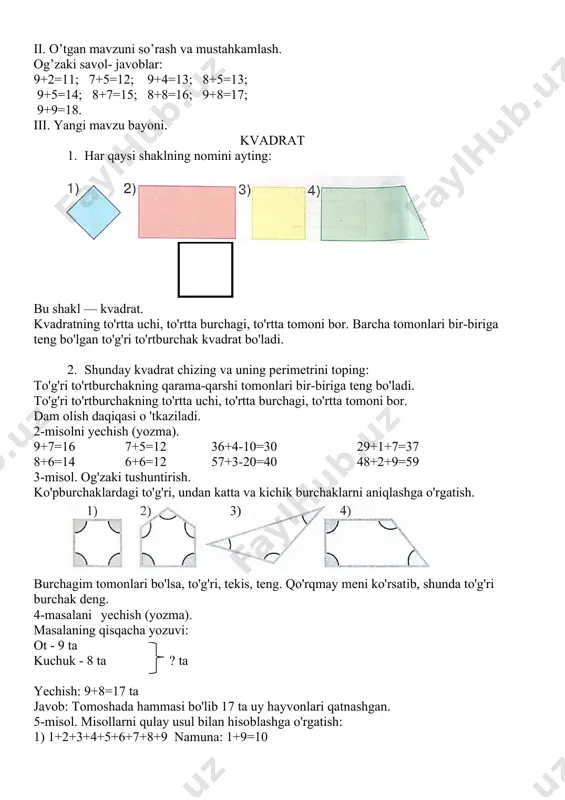 14+16+18 namuna: 2+18=20 yangi mavzuni mustahkamlash. boshqotirma. o'qituvchi o'yin qoidasi bilan tanishtiradi. buning uchun hamma o'quvchilarga quyidagi ko'rinishda kvadrat ichiga misollar yozilgan kartochkalar tarqatiladi. o'quvchilar kvadrat ichida berilgan misollarni hisoblab, zanjir hosil qilishlari kerak bo'ladi. bu shunday bajariladi: birinchi misolning javobi ikkinchi misolning boshlanishiga to'g'ri kelishi kerak. 22+ 6=28 28-18=10 18+ 7=25 25-15=10 10+50=60 60-27=33 10+39=49 49-20=29 33+ 7=40 40-18=22 29+21=50 50-32=18 baholash. o'quvchilar bilimini baholash varag'batlantirish. uyga vazifa: qisqa yozuv bo'yicha masala tuzib, ularni yechish. namuna: 1-kun-9 bet 2-kun - ?, 2 bet ortiq yechilishi: 9+2=11 bet. javob: nazira ikkinchi kuni 11 bet kitob o'qigan. mmibdo’_______________ sana: 3-mashg’ulot mavzu: 18 ichida bir xonali sonlarni o'nlik orqali o'tib ayirishning umumiy usuli mavzuga oid tayanch tushunchalar:narsalar, tovushlar va harakatlarni sanash soatlar soni: 1 soat mavzuning qisqacha mazmuni: o'tilgan mavzuni mustahkamlash. 18 ichida bir xonali sonlarni o'nlik orqali o'tib ayirishning umumiy usuli haqida bilim berish. o’quv jarayonini amalga oshirish texnologiyasi: metod:suhbat, tushuntirish,”savol-javob” …