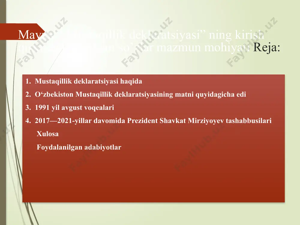 aratsiyasining matni quyidagicha edi: o‘zbekiston sovet sotsialistik respublikasi oliy soveti: o‘zbek xalqining davlat qurilishidagi tarixiy tajribasi va tarkib topgan boy an’analari, har bir millatning o‘z taqdirini o‘zi belgilash huquqini ta’minlashdan iborat oliy maqsad haqi, har bir kishining farovon hayot kechirishini ta’minlashni oliy maqsad deb bilgan holda. 1991 yil avgust voqealari 1991 yil 18 avgustda sobiq ittifoqda favqulodda holat e'lon qilindi. moskva va boshqa bir necha yirik shaharlariga qo'shinlar, shu jumladan tanklar kiritildi 21 avgustda fitnachilar mag'lubiyatga uchradi, 22 avgustda esa favqulodda xolat davlat qo'mitasi (gkchp) a'zolari qamoqqa olindi. o'zbekiston o'z nuqtai nazarini ma'lum qildi. respublika rahbariyati markazdan beriladigan qonunga xilof bo'lgan har kanday ko'rsatmalarni bajarishni man etdi. 20 avgustda o'zbekiston ssr oliy kengashi rayosati va o'zbekiston ssr prezidenti xuzuridagi vazirlar mahkamasining qoraqalpog'iston respublikasi, viloyatlar va toshkent shahri rahbarlari ishtirokida qo'shma majlisi bo'ldi. unda fitna munosabati bilan vujudga kelgan vaziyat muhokama qilinib, o'zbekistonning mustaqillikka erishish yo'li o'zgarmasligi haqida bayonot qabul qilindi …