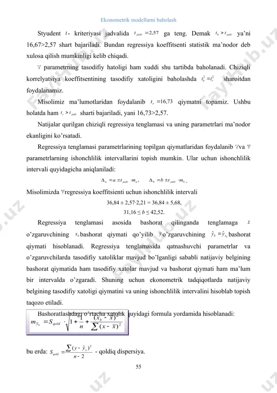 ol ma’lumotlari asosida erkli o’zgaruvchi ning bashorat qiymati bo’lganda bashoratlashdagi o’rtacha tasodifiy xatolikni hisoblaymiz: bo’lganda bashorat qiymati quyidagiga teng: yuqoridagi ma’lumotlar asosida ning bashorat qiymatini ishonchlilik intervalini 0,95 ehtimollik bilan hisoblaymiz. . bundan quyidagi ishonchlilik intervalini topamiz. . mumkin. foydalanilgan adabiyotlar asosiy adabiyotlar: 1.christopher dougherty. introduction to econometrics. oxford university press, 2011. – 573 p. 2.gujarati d.n. basic econometrics. mcgraw-hill, 5th edition, 2009. – 922 p. 3.абдуллаев о.м., ходиев б.ю., ишназаров а.и. эконометрика. учебник. –т.: fan va texnologiya. 2007. – 612 с. 4.шодиев т.ш. ва бошқалар. эконометрика. –т.: тдиу, 2007. – 270 б. 5.абдуллаев о.м., жамалов м.с. эконометрическое моделирование. учебник. –т.: fan va texnologiya. 2010. – 612 с. qo’shimcha adabiyotlar: 1. greene w.h. econometric analysis. prentice hall. 7th edition, 2011. – 1232 p. 2. валентинов в.а. эконометрика: учебник. –м.: итк «дашков и к˚», 2009. – 367 с. 3. кремер н.ш. эконометрика: учебник.–м.: юнити-дана, 2008. –562с. 4. айвазян с.а. прикладная статистика …