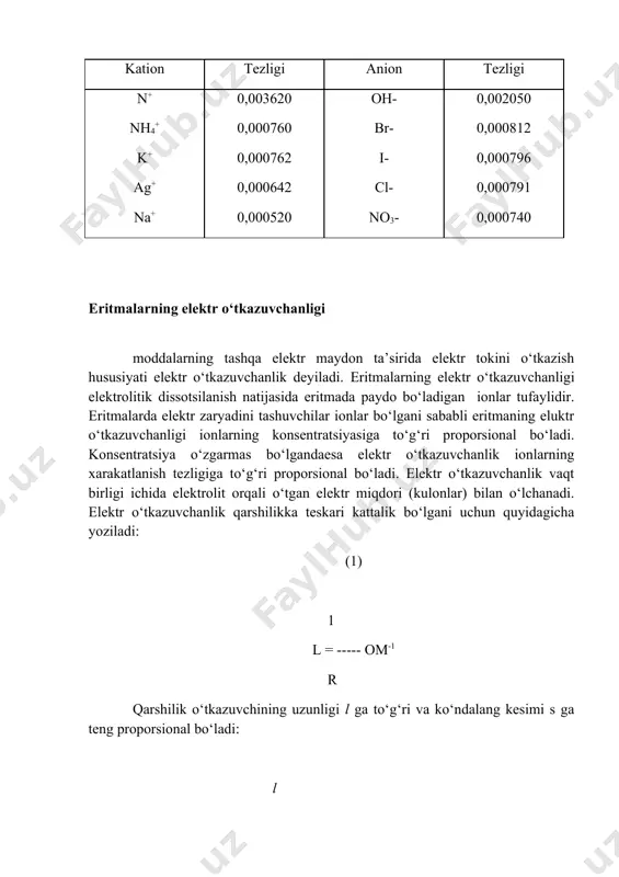 santimetr eritmaning lektr o‘tkazuvchanligi bo‘lib, om-1*sm-1 birlikda o‘lchanadi. quyidagi 5-jadvalda ba’zi elektrolitlar eritmalarining solishtirma elektr o‘tkazuvchanlik qiymatlari keltirilgan. 5 - jadval ba’zi elektrolitlar eritmalarining 180sdagi solishtirma elektr o‘tkazuvchanligi (om-1*sm-1) eritma konsentra-siyasi kcl naoh h2so4 nacl 5 10 15 6,9*10-2 0,14 0,20 0,19 0,31 - 0,21 0,39 0,54 6,7*10-2 0,12 0,16 eritmaning solishtirma elektr o‘tkazuvchanligi eritmadagi ionlar konsentratsiyasiga bog‘liq. ionlarning konsentratsiyasi qanchalik yuqori va ularning absolyut tezligi qancha katta bo‘lsa, solishtirma elektr o‘tkazuvchanlik shuncha yuqori bo‘ladi. solishtirma elektr o‘tkazuvchanlik konsentratsiya ortishi bilan ma’lum maksimum qiymatga qadar ko‘payib boradi, shundan keyin ionlar orasidagi o‘rtacha masofa kamayishi bidan ionlararo ta’sir kuchlari ortganligidan ionlarning harakatchanligi kamayishi sababli solishtirma elektr o‘tkazuvchanlik ham kamaya boshlaydi. bundan tashqari konsentratsiya ortishi bilan elektrolitning dissotsilanish darajasi kamayadi. shu sababli, elektr o‘tkazuvanlikni o‘rganish uchun ekvivelent elektr o‘tkazuvchanlik () tushunchasidan foydalaniladi. u berilgan eritmada eritma g-evk elektrolitdan hosil bo‘lgan ionlarning o‘tkazuvchanligini ko‘rsatadi va quyidagi ifodalanadi: = 1000*x/s bunda, x - solishtirma …