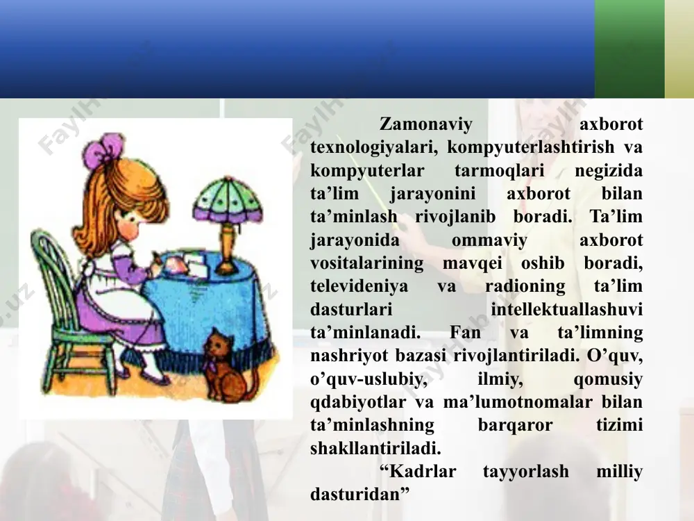 kommunikatsion’’ texnologiyalardan foydalanib o’qituvchilar tomonidan mustaqil ravishda yoki o’qituvchi raxbarligida bilim, ko’nikma, malakalarini shakllantirish. interfaol ta’limning ,,axborot kommunikatsion’’ texnologiyalardan foydalanib o’qituvchilar tomonidan mustaqil ravishda yoki o’qituvchi raxbarligida bilim, ko’nikma, malakalarini shakllantirish. hozirgi kunda ta’lim jarayonida interfaol metodlar, innovatsion texnologiyalar, pedagogik va axborot texnologiyalarini o`quv jarayonida qo`llashga bo`lgan qiziqish, e’tibor kundan-kunga kuchayib bormoqda, bunday bo`lishining sabablaridan biri, shu vaqtgacha an’anaviy ta’limda o`quvchi-talabalarni faqat tayyor bilimlarni egallashga o`rgatilgan bo`lsa, zamonaviy texnologiyalar ularni egallayotgan bilimlarini o`zlari qidirib topishlariga, mustaqil o`rganib, tahlil qilishlariga, hatto xulosalarni ham o`zlari keltirib chiqarishlariga o`rgatadi. o`qituvchi tomonidan har bir darsni yaxlit holatda ko`ra bilish va uni tasavvur etish uchun bo`lajak dars jarayonini loyihalashtirib olish kerak. o’qitishning ta’lim olish jarayonida interfaol ta’limga asoslanishi bir qarashda juda oddiy, sodda va hatto bolalar ongida tasavvur uyg’otadi. biroq bunday ta’lim kutilgan natijani beravermaydi.ё ta’lim jarayonida didaktik o`yinli texnologiyalar didaktik o`yinli dars shaklida qo`llaniladi. ushbu darslarda talabalarning bilim olish jarayoni o`yin faoliyati orqali uyg’unlashtiriladi. …