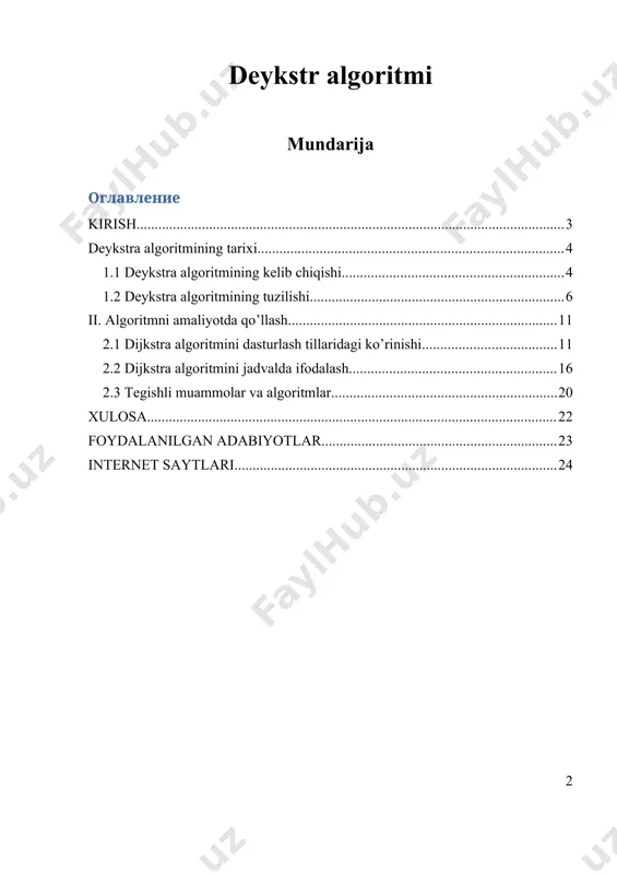 mida tuzilgan dasturlar mavjud. deykstra algoritmi – bu biror joydan turib boshqa joyga borim kerak bo’lganda va u yerga borishning uchun bir necha xil usullari bor bo’lganda ishlatiladi. bu algoritm bizga bu usullar orasidan eng qisqa yo’lli ,eng kam xarajatli , eng qisqa vaqtlisini topib beradi. bu algoritmdan ko’plab sohalarda foydalanib kelinadi. deykstra algoritmining tarixi 1.1 deykstra algoritmining kelib chiqishi “qanday sayohat qilish eng qisqa yo'ldir, rotterdam shahridan groningen shahriga umuman,: bu shahardan berilgan shaharga. bu eng qisqa yo'lning algoritmi , men uni yigirma daqiqada yaratganman. bir kuni ertalab amsterdamda xarid qilgan edim yosh kelinim bilan charchagan holda, biz bir stakan qahva ichish uchun kafe terastasiga o'tirdik va men buni qilsam bo'ladimi, deb o'ylardim va keyin eng qisqa yo'l uchun algoritmni ishlab chiqdim. aytganimdek, bu yigirma daqiqalik ixtiro edi. aslida, uch yil o'tgach, u 1959 yilda nashr etilgan. nashr hali ham o'qilishi mumkin, bu juda yaxshi. bu juda yoqimli bo'lishining …