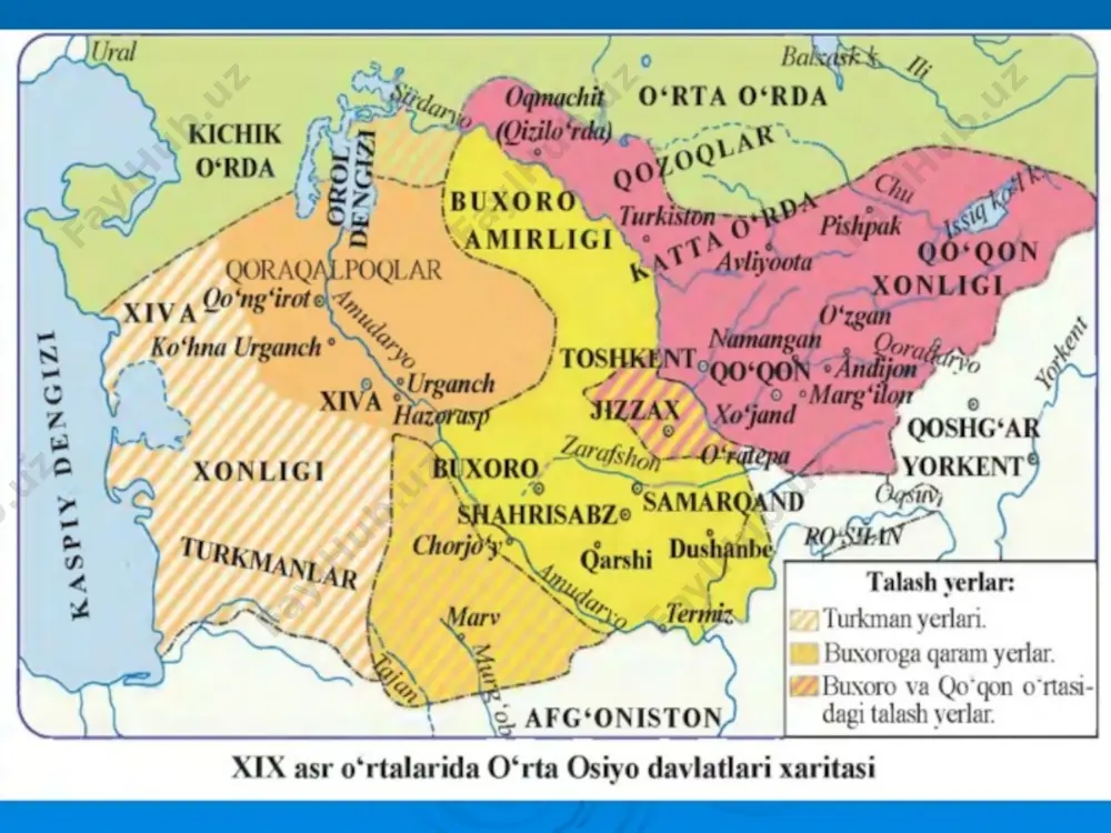 vloddan avlodga meros qolgan amirlashkar eng yuqori harbiy lavozim bo‘lib, u harbiy vazir hisoblangan. mingboshi xonlikdagi alohida harbiy bo‘linmalarga rahbarlik qilgan. keyinchalik bosh vazir vazifasini bajargan. mehtar xazina ishlari va xarajatlarini nazorat qilgan. qozikalon, qozilar islom dini qoidalari asosida sud ishlarini olib borganlar. muhtasib- raislar diniy ishlar, shariat qoidalariga rioya qilinishi, savdo-sotiqning to’g’ri yuritilishini nazorat qilganlar. rossiyaning o’rta osiyoni bosib olishini tezlashtirgan omillar: xix asrda rossiya imperiyasining sanoat xomashyosiga bo’lgan ehtiyojining ortib bordi. ishlab chiqarilgan mahsulotlari uchun qo‘shimcha iste’mol bozorlarining zarurligi to’qimachilik sanoati uchun arzon paxta tolasi ham kerak edi. ingliz tovarlarining o’rta osiyoga kirib kelishi, angliyaning bu hududga nisbatan qiziqishi ortib borishi rossiyani qrim urushidagi mag’lubiyati (1853-1856) o’zbekiston ssrning tashkil topishi o’zbekiston ssr xaritasi o’zbekiston ssr bayroqlari o’zbekiston ssr madhiyasi 1925-yil 13-fevralda butuno’zbek sovetlarining i qurultoyi ochildi butunittifoq miq raisi m.kalinin tashrifi 17-fevralda “o’zbekiston ssrni tashkil etish to’g’risida deklaratsiya ” qabul qilindi toshkent,farg’ona , samarqand,zarafshon(buxoro),qashqadaryo,surxondaryo,xorazm va tojikistonassr o’zbekiston ssr …