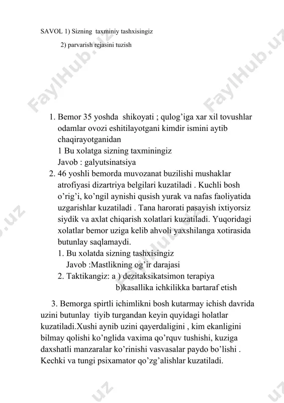 ar paydo bo’lishi . kechki va tungi psixamator qo’zg’alishlar kuzatiladi. 1. sizning bu xolatga tashxisingiz 2.davo va taktikangiz javob : bu xolat ichkilik jonsaraklik yoki ,, oq alaxsirash ‘’xolati deyiladi . davo :dezgintaksikasion terapiya o’tkazish. bu xolat 3-4 kun davom etib ushbu joyiga kelganda odam sog’aya boshlaydi. 4.xumor tutishi yoki giyohvandlikka chalinganda bemorlarni davolash taktekasi qanday javob: 3- bosqichda davolanadi a) dezgitaksikatsimon terapiya b) giyohvand moddalarga qarshi qaratilgan usullar c) xumor xolatini to’xtatib turuvchi davolash usulla 5.bemor 35 yoshda 1 kun oldin daraxtdan yiqilib tushgan