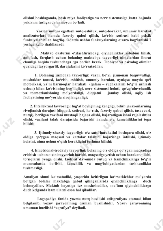 matik tasavvur deganda, tovush shakli jarayonida shakllanuvchi fonemalarni nozik farqlay olish qobiliyati deb tushunadi. yozma nutq buzilishi mohiyati va nutq faoliyati tuzilishini aniqlashga qaratilgan ishlar a.r.luriya, d.b.elkonin, n.i.nikashina tadqiqotlarida rivojlantirildi. ular o‘z tadqiqotlarida nutq faoliyati qismlari o‘zaro shakllanishi va rivojlanishida bir-biri bilan bog‘liq bo‘lishini isbotladilar, barcha analizatorlar va psixik jarayonlarning to‘liq rivojlanishi asosida savodga o‘rgatish mumkinligini ta’kidladilar. professor r.e.levina rahbarligida polshalik olim r.bitnыr-xis o‘z tadqiqotlarida yozuvdagi buzilishlar og‘zaki nutqning fonetik-fonematik va lug‘at-grammatik rivojlanmaganligi bilan uzluksiz bog‘liqligini belgilab beradi. mualliflar o‘qish va yozishni korreksiyalashda umumiy harakatni, ko‘rish harakatini, fazoda mo‘ljal olish, ko‘rish va fonematik idrokni rivojlantirish, tovushlarni to‘g‘ri talaffuz etish zarurligini ta’kidlab o‘tadilar. hozirgi paytda nutqida kamchiligi bo‘lgan o‘quvchilar soni ko‘payib bormoqda. yozuvning buzilishi bolaning umumiy somatik va nerv-psixik holati, maktabda o‘qishga emotsional tayyor emasligi, bilim ko‘nikmalarining yetarli emasligi, psixik funksiyalar (diqqat, xotira, nutq, tasavvur va tafakkur) ning buzilishi yoki to‘liq shakllanmaganligi natijasida kelib chiqishi mumkin. har bir bola alohida rivojlanish …
