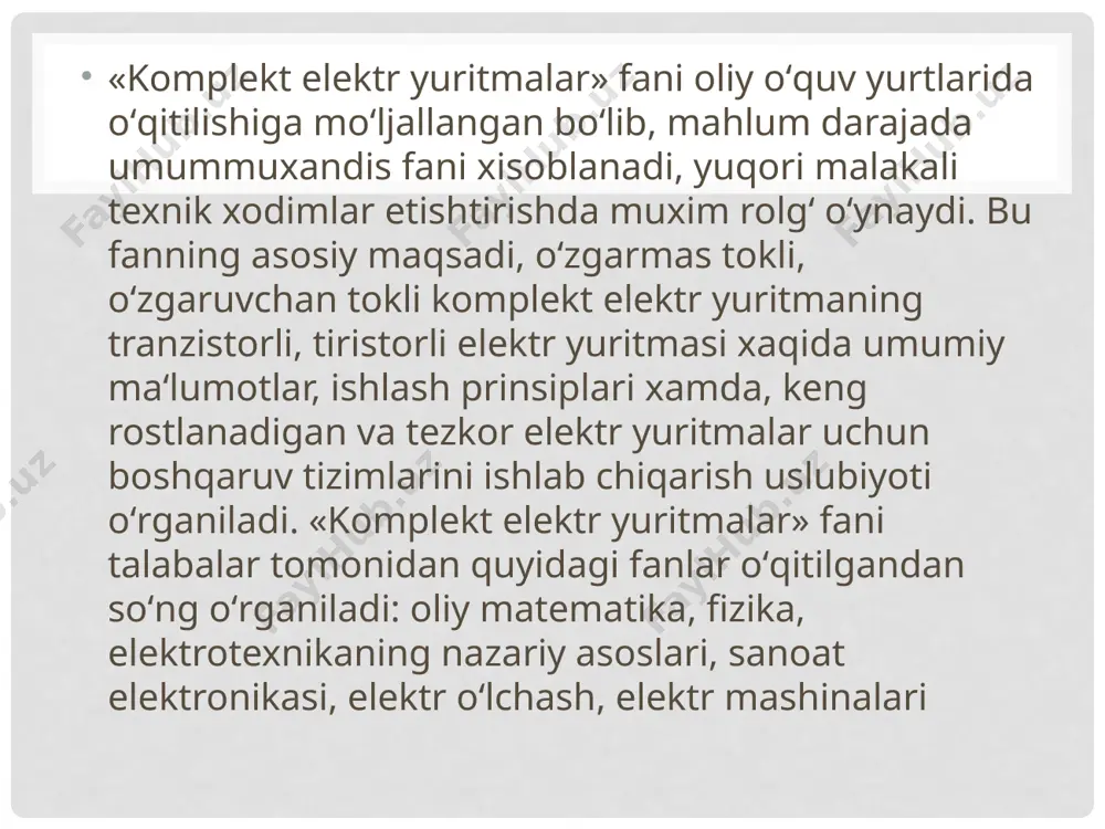 komplekt elektr yuritmalar - Page 4