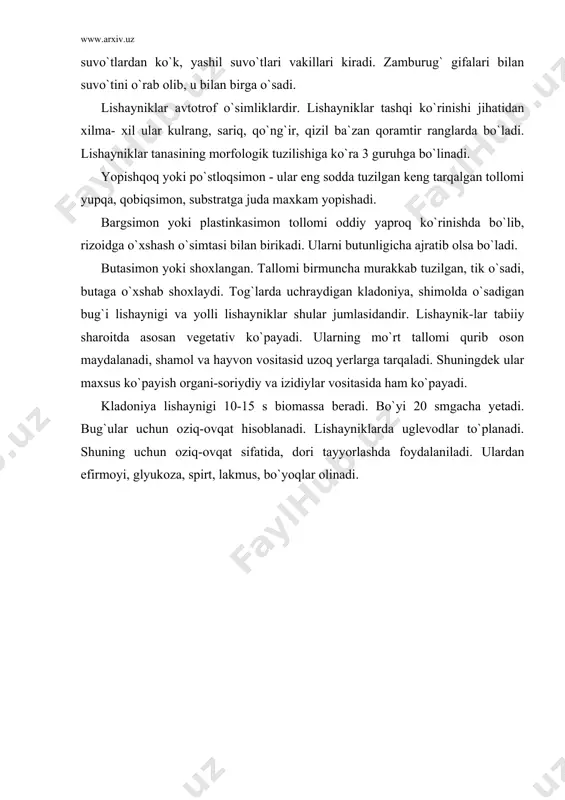 otanika “o`qituvchi” 1977. i ii tom. 3. hamdamov i, shukrullayev p va boshqalar- botanika asoslari “mehnat” t.: 1990. 4. soxabiddinov. s. “o`simliklar sistematikasi” i ii bob. “o`qituvchi” t.: 1976. 5. hamidov “o`simliklar geografiyasi” “o`qituvchi” t.: 1984. 6. belolipov. i. v. sheraliyev. a. axadova. m. a. “o`rta osiyo o`simliklari marfalogiyasi” sop, tipo, t.: 1991. 7. holdarov. x. xojimatov. k. x.“o`zbekiston o`simliklari”, “o`qituvchi” t.: 1992. 8. www.ziyonet.uz