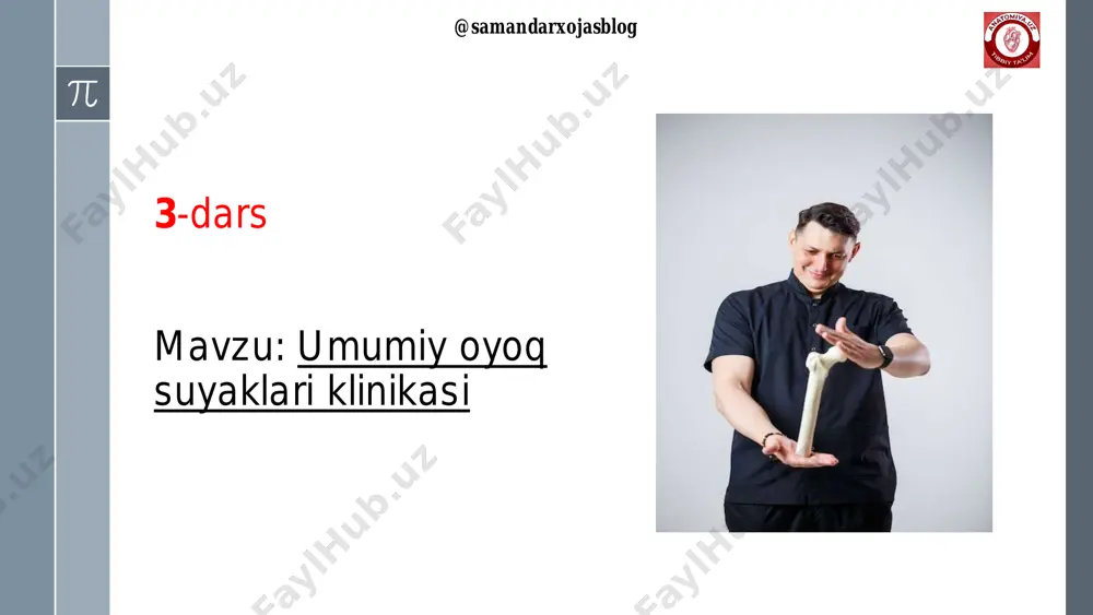 ning boshiga qon ta'minotini buzadi. hozirgi vaqtda son suyagi bo'yni sinishida eng yaxshi usul sonni almashtirishdir. @samandarxojasblog @samandarxojasblog son suyagining rivojlanish displaziyasi (ddh) yangi tug'ilgan chaqaloqlarda asetabulumning anormal rivojlanishi. natijalar sonning beqarorligi / dislokatsiyasi. ddhning barcha holatlarida asetabulum sayoz bo'ladi, ya'ni son suyagi (femur) boshi asetabulumga to’liq sig'maydi. @samandarxojasblog @samandarxojasblog developmental dysplasia of the hip (ddh) legg-kalve-perthes kasalligi femur boshining idiopatik avaskulyar nekrozi. ko'pincha 5-7 yoshli legg-kalve-perthes kasalligi - bu bolalik davridagi kasallik bo'lib, son suyagining bosh qismida qon ta'minoti vaqtincha to'xtab qolganda yuzaga keladi va suyak o'lishni boshlaydi. bu zaiflashgan suyak asta-sekin parchalanadi va yumaloq shaklini yo'qotishi mumkin. ko'proq erkaklarda (4: 1 nisbatda). @samandarxojasblog @samandarxojasblog ushbu rasmda siz nimani ko’ryapsiz? 5 6 @samandarxojasblog siz uchun tayyor nomlangan rentgenogramma! @samandarxojasblog greenstick(yashiltayoq) sinishi ular ko'pincha uzun suyaklarda, jumladan tibia, ulna, radius, son suyagi va klavikulalarda uchraydi. yashil tayoq sinishi suyak butunlay alohida bo'laklarga bo'linish o'rniga egilib, yorilib ketganda paydo bo'ladi. sinish …