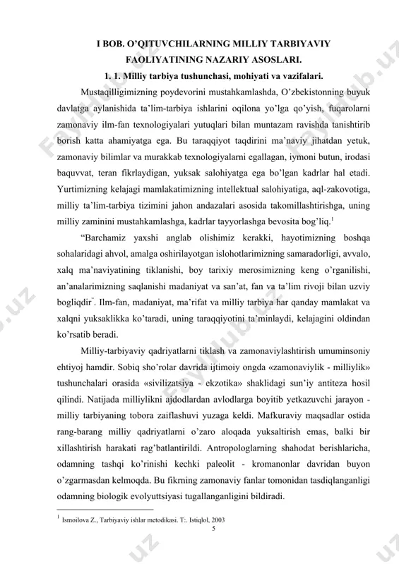 liy qadriyatlarini ijodiy o’zlashtiruvchi, zamoniylashtiruvchi, boyituvchi va o’zgartiruvchidir. ana shu insoniy burchlarning har bir shaxs tomonidan mukammal bajarilishi ijtimoiy taraqqiyotning boy, rang-barang madaniy oqimlarini hosil qiladi, saqlab turadi. shu nuqtai nazardan, har bir inson o’zida tarixiy, ijtimoiy, madaniy-milliy ko’rsatkichlarni mujassamlashtiruvchi tarbiya mahsulidir. turli xalqlarning bir-birlarini tanishida, bilishida, bilvosita va bevosita millatlararo muloqotlarda insonning milliy jihatlari alohida qiziqish uyg’otgan. qadim zamonlarda ham tarixchilar, sayyohlar, qomusiy bilimga ega mutafakkirlar (ibn batuta, strabon, abu rayhon beruniy, mikluxo maklay, lui gonsales de klavixo, herman vamberi va boshqalar) qoldirgan asarlar, ijtimoiy-falsafiy, axloqiy ta’limotlarda ham boshqa xalqlar hayotini qiyosiy o’rganish yo’nalishi mavjud edi. xix asrga kelib g’apb ijtimoiy fanlarida boshqa xalqlar milliy-madaniy xususiyatlarini tadqiq, qiluvchi kulturantropologiya va sottsiologiya yo’nalishlari maxsus fanlarga aylandi. bu fanlar «boshqa dunyo kishisi» muammosini o’rgana boshladi. aslida esa bu – boshqacha tarbiya – milliy tarbiyaning tizim, uslublari, maqsadlaridagi xususiyliklarni ilmiy nuqtai nazardan o’rganish davri boshlanganligini anglatar edi. xix asr uchun «boshqa dunyo …