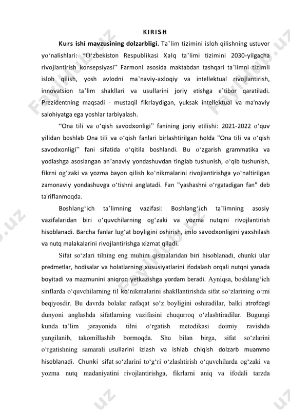 utq malakalarini rivojlantirishga xizmat qiladi. sifat so‘zlari tilning eng muhim qismalaridan biri hisoblanadi, chunki ular predmetlar, hodisalar va holatlarning xususiyatlarini ifodalash orqali nutqni yanada boyitadi va mazmunini aniqroq yetkazishga yordam beradi. ayniqsa, boshlang‘ich sinflarda o‘quvchilarning til ko‘nikmalarini shakllantirishda sifat so‘zlarining o‘rni beqiyosdir. bu davrda bolalar nafaqat so‘z boyligini oshiradilar, balki atrofdagi dunyoni anglashda sifatlarning vazifasini chuqurroq o‘zlashtiradilar. bugungi kunda ta’lim jarayonida tilni o‘rgatish metodikasi doimiy ravishda yangilanib, takomillashib bormoqda. shu bilan birga, sifat so‘zlarini o‘rgatishning samarali usullarini izlash va ishlab chiqish dolzarb muammo hisoblanadi. chunki sifat so‘zlarini to‘g‘ri o‘zlashtirish o‘quvchilarda og‘zaki va yozma nutq madaniyatini rivojlantirishga, fikrlarni aniq va ifodali tarzda yetkazishga, muloqotda o‘z o‘rnini topishga yordam beradi. shuningdek, sifat so‘zlari tilning boshqa so‘z turkumlari bilan chambarchas bog‘liq bo‘lib, ularning tuzilishi va qo‘llanilishi tilning sintaksis va morfologik tuzilishini o‘rganishda ham muhimdir. boshlang‘ich ta’lim bosqichida sifat mavzusini samarali o‘rgatish nafaqat til bilimlarini oshiradi, balki o‘quvchilarning mantiqiy fikrlash qobiliyatini, tasviriy nutqini rivojlantirishga …