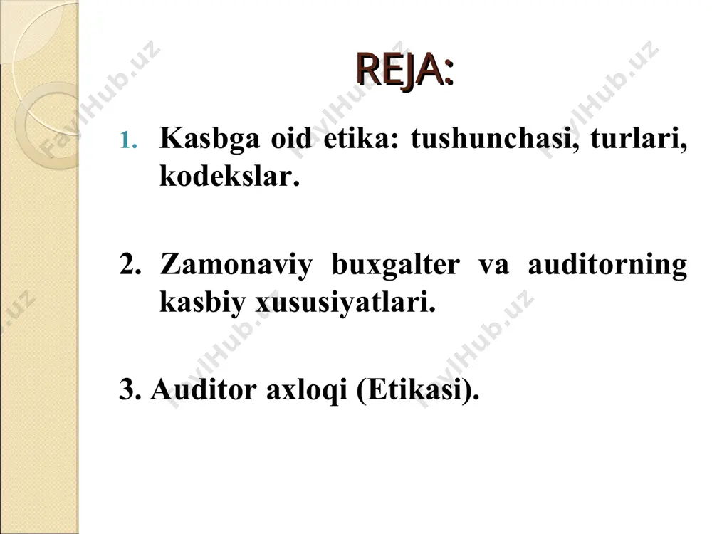 nish) kerak agar avvalgi buxgalterendi ishlamasa, yozma so’rov bilan murojaat qilishingiz kerak. kasbiy burch sizni ushbu so’rovga to’liq javob berishga majbur qiladi agar ish beruvchi amaldagi qonunchilikni buzgan yoki buzishi mumkin bo’lgan ishlarni dastlabki ko’rib chiqishdan kelib chiqqan bo’lsa, buxgalter taklifni (ishni) rad etishi kerak) buxgalter ma’muriyatdan nima qilayotganini bilish va tushunishni talab qilmasligi kerak buxgalter o’zini rag’batlantirishni talab qila olmaydi ish beruvchining foydasi bosh buxgalter uchun ulushni o’z ichiga olmasligi mumkin, ya’ni buxgalter o’zi echib olgan moliyaviy natijalar uchun bonus yoki qo’shimcha to’lovni olmasligi mumkin buxgalter ish beruvchiga o’z jinoyatining izlarini qanday sodir etish va yashirishni maslahat bermasligi kerak ish beruvchi va buxgalter moliyaviy hisobotlarni noto’g’ri talqin qilish uchun birgalikda va uzil-kesil javobgardirlar buxgalter muntazam ravishda o’z kasbiy malakasini oshirishi kerak buxgalter va auditor kasblari o’rtasidagi o’xshashlik va farqlar auditor buxgalter o’xshashlik buxgalter ham, auditor ham buxgalteriya hisobi, tahlili va auditni yaxshi bilishi kerak auditor buxgalteriya hisobi va moliyaviy …