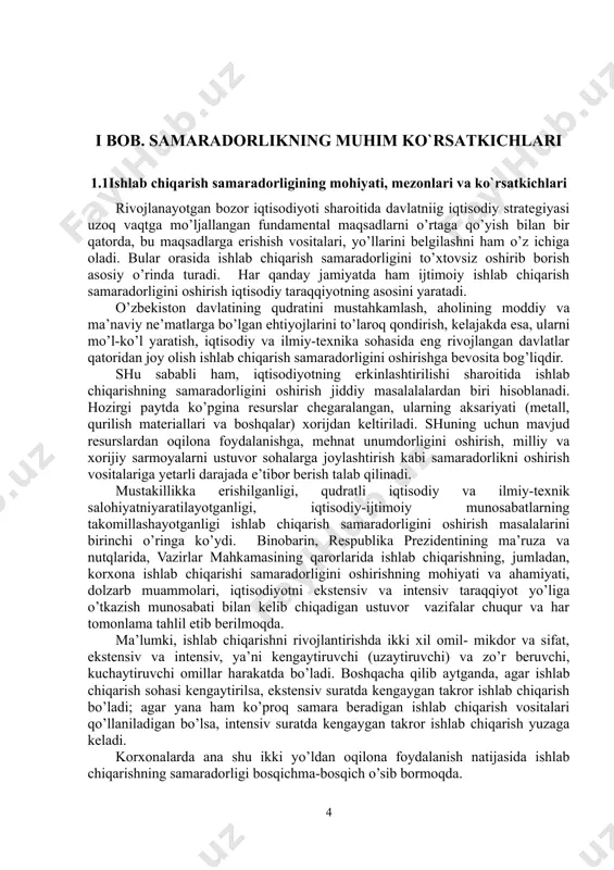 ngaygan takror ishlab chiqarish bo’ladi; agar yana ham ko’proq samara beradigan ishlab chiqarish vositalari qo’llaniladigan bo’lsa, intensiv suratda kengaygan takror ishlab chiqarish yuzaga keladi. korxonalarda ana shu ikki yo’ldan oqilona foydalanish natijasida ishlab chiqarishning samaradorligi bosqichma-bosqich o’sib bormoqda. samaradorlik - eng ko’p uchraydigan umumiy tushunchapardan biri bo’lib, iktisodiy - ijtimoiy taraqqiyotning xilma-xil sohalarida juda keng ishlatiladi. masalan, ijtimoiy ishlab chiqarish samaradorligi, mehnat samaradorligi, o’qish va o’qitish samaradorligi, davolash va davolanish samaradorligi, qabul qilingan qonun va qoidalar hamda yechimlarning samaradorligi va hokazolar. "samaradorlik" so’zi ― natija degan ma’noni beradi. korxonalar iqtisodiyotiga, bag’ishlangan aksariyat adabiyotlarda ishlab chiqarishning faqatgina iqtisodiy-samaradorligi haqida so’z ketadi. holbuki, mamlakatda ro’y beraetgan ijtimoiy o’zgarishlar kishilarning e’tiborini jalb qilmoqda va ijtimoiyiqtisodiy jarayonlarni o’rganish va ularga baho berish zaruriyatini tug’dirmoqda. bugungikunda ishlab chiqarishning ham iqtisodiy, ham ijtimoiy samaradorligini o’rganish o’ta muhimdir. ular o’zaro uzviy bog’liq va bir-birini taqozo etadigan kategoriyalardir. samaradorlik korxona ishlab chiqarish faoliyatining "ko’zgusi"hisoblanadi. bu «ko’zgu»da ishlab chiqarishning …