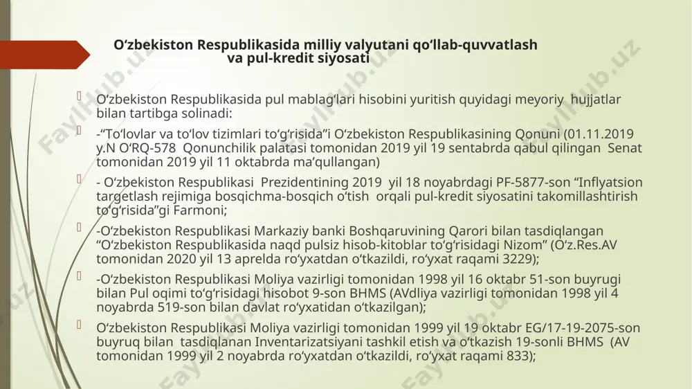 hi hisoblangan milliy tо‘lov tizimini rivojlantirish va uning barqarorligini ta’minlash borasidagi ishlar doirasida, eng avvalo, “humo” chakana tо‘lov tizimi 2019 yilning aprel oyidan boshlab tо‘liq ishga tushirildi hamda yil davomida uning infratuzilmasini kengaytirish choralari kо‘rildi. xо‘jalik subektlarining tо‘lovlarini tunu-kun 24/7 rejimida о‘tkazilishiga shart-sharoit yaratish maqsadida markaziy bank huzurida ma’lumotlarni qayta ishlash markazini yaratish hamda tо‘lovlarning 24/7 rejimida о‘tkazilishini ta’minlovchi yangi “lahzali tо‘lovlar tizimi”ni joriy qilish bо‘yicha keng qamrovli tayyorgarlik ishlari olib borildi. mazkur markazning 2020 yilning i yarim yilligida ishga tushirilib, buning natijasida korxona va tashkilotlar ham huddi aholi kabi о‘z tо‘lovlarini tunu kun rejimida, ya’ni tijorat banklari filial va shaxobchalariga tashrif buyurmasdan ish vaqtidan tashqari va dam olish kunlari ham amalga oshirish imkoniyatiga ega bо‘ldi. hisobot yilida amalga oshirilgan e’tiborga molik ishlardan yana biri, shubhasiz, bank qonunchiligining ilg‘or xorijiy tajriba asosida chuqur о‘rganilib, tubdan qayta qо‘rib chiqilishi bо‘ldi. hаr bir dаvlаtning pul tizimi mа’lum elementlаrdаn tаshkil topаdi vа qonun …