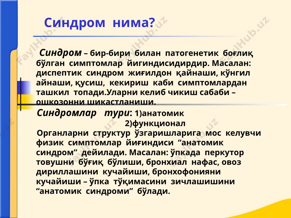ички касалликлар пропедевтикаси фанининг ривожланиш тарихи - Page 5