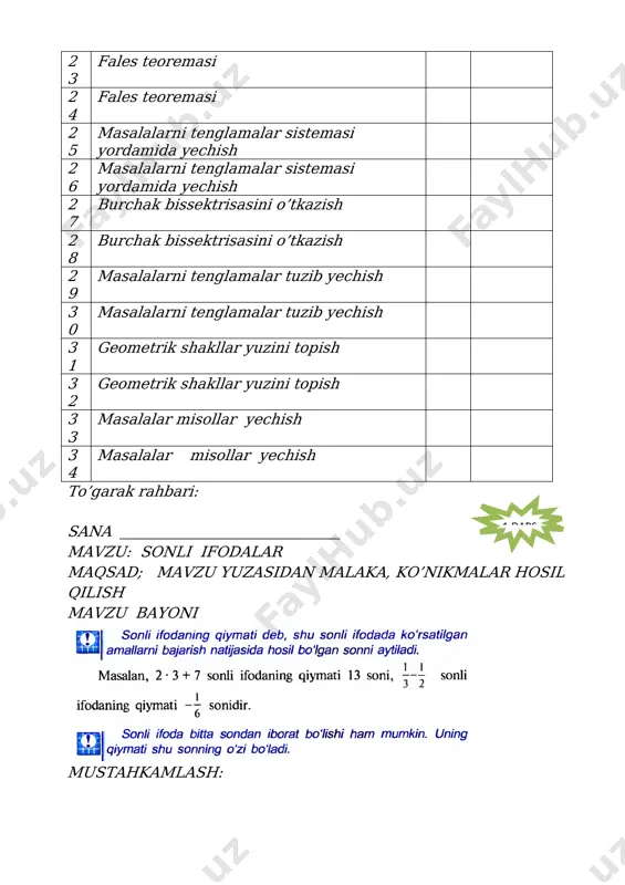 yosh matematiklar - Page 3