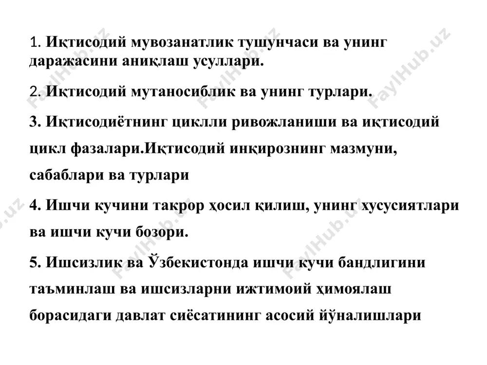 кучи ва ҳоказолар)да талаб ва таклиф мувозанатга эришиши иқтисодий мувозанат даражасини аниқлаш усуллари ялпи сарфлар ва ишлаб чиқариш ҳажмини таққослаш усули жамғарма ва инвестицияларни таққослаш усули бунда ишлаб чиқариш умумий ҳажмининг миқдорий кўрсаткичи сифатида соф ички маҳсулот (сим) иқтисодиёт бўйича ялпи сарфларга яъни истеъмол ҳажми ва соф инвестиция сарфлари суммасига таққосланади бунда иқтисодиёт субъектлари томонидан жамғарилган маблағлар миқдори ишлаб чиқариш ёки хизмат кўрсатиш соҳаларига қўйилган инвестициялар ҳажми билан таққосланади. 2. иқтисодий мутаносиблик ва унинг турлари. иқтисодий мутаносиблик бу иқтисодиётнинг турли томонлари ва соҳалари ўртасида миқдор ва сифат жиҳатдан маълум мослик бўлишидир. бунда тенглик бўлиши шарт эмас масалан 3:1 5:2 4:3 иқтисодий мутаносиблик турлари умумиқтисодий мутаносиблик тармоқлараро мутаносиблик тармоқ ичидаги мутаносиблик ҳудудий мутаносиблик давлатлараро мутаносиблик умумиқтисодий мутаносиблик бунга миллий даромаддаги таркибий қисмлар щртасидаги мутаносиблик киради истеъмол фонди ва жамғариш фонди ўртасидаги мутаносиблик товар ва хизматлар массаси билан пул массаси ўртасидаги мутаносиблик аҳолининг пул даромадлари билан харажатлар ўртасидаги мутаносиблик тармоқлараро мутаносиблик бу …