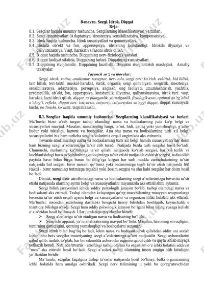 sezgi va idrok — PDF