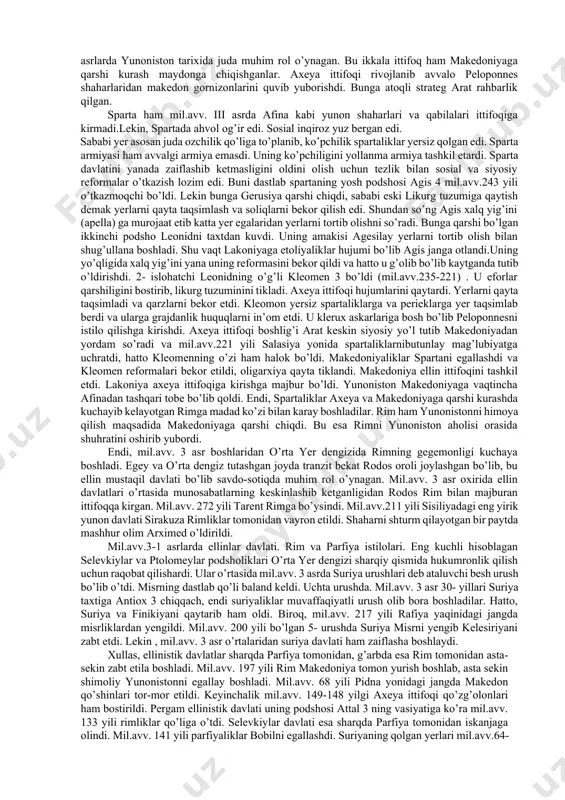 rkibiga kirgan eng boy mamlakat edi. uni talash va o’zining orqa tomon holatini mustahkamlash ham edi. misr egallangan va aleksandr fir’avn deb e’lon qilingan. so’ngra aleksandr mesopotamiyaga yurishni boshlagan. bu yerda uni doro 3 gavgamell degan joyda katta qo’shin bilan qarshi oladi. jang mil.avv. 331 yili bo’lib o’tadi va yana aleksandr g’olib keladi. shundan so’ng butun vaviloniya egallanadi. so’ngra suza shahriga o’tib keyin forslarning asosiy o’z yerlari boshlanadi. bu yer aholisi yetarli qarshilik qo’rsataolmaydi, sababi gavgamell jangida eronning asosiy qo’shini yakson etilgan, qo’p xazina sarflangan edi. qadimiy paytaxt persepol ishg’ol etilib, undagi kserksning hashshamatli saroyi yunoniston-eron urushlari o’chi uchun yondirilib yuboriladi. mil.avv. 330 yili butun eron hududi egallandi. keyin makedon qo’shinlari midiyani ishg’ol etishga kirishdi. doro 3 o’zining 4- paytaxti iqbotani (hamadon) da turar edi. u yana kuch to’plash uchun sharqiy satraplari tomon yo’l oladi. lekin, uni o’z qarindoshi baqtriya satrapi bess o’ldiradi. bess o’zini artakserks 1u- eron shohi deb …